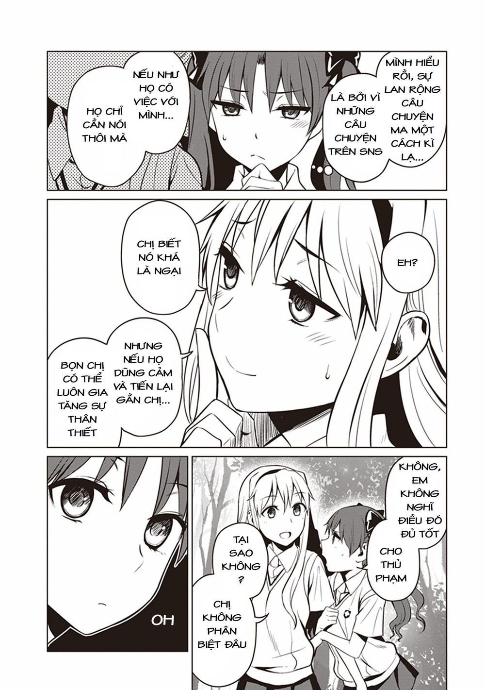 to aru kagaku no railgun gaiden: astral buddy chapter 1 25