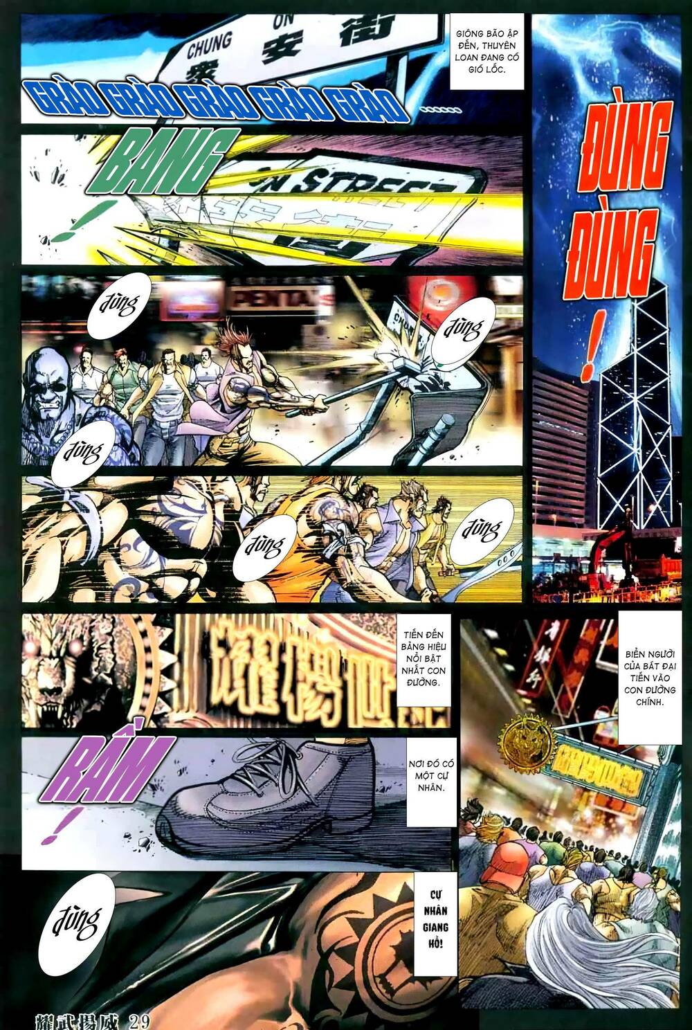 diệu võ dương oai chapter 417 26