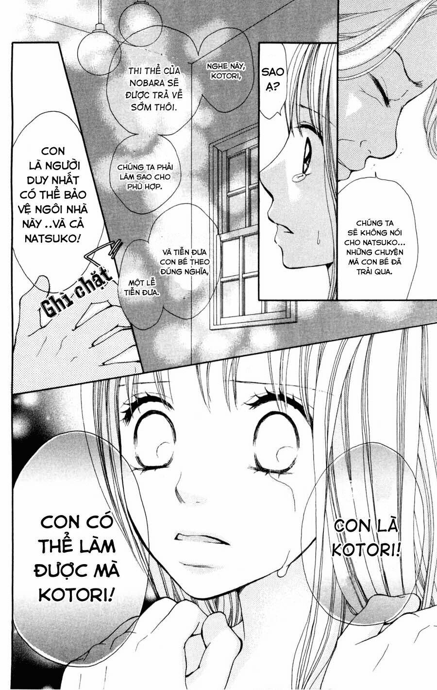 inochi chapter 3.2 3