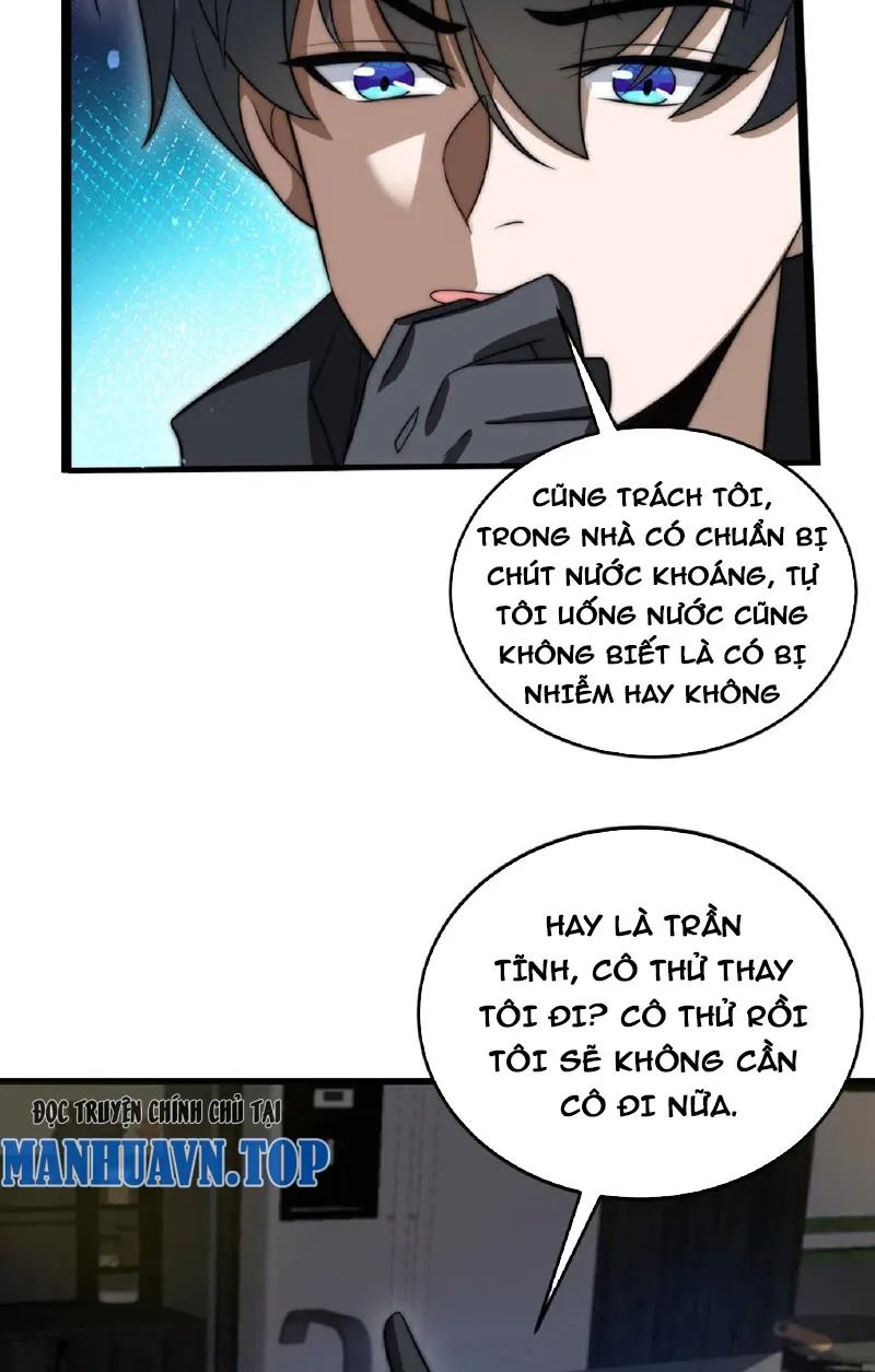 không gian hệ lão lục: dự trữ một vạn tấn thịt ngày tận thế chapter 13 25