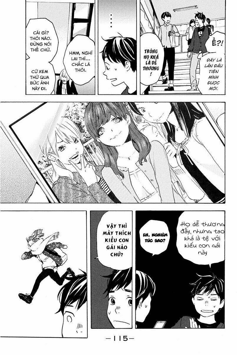 forget me not chapter 12 12