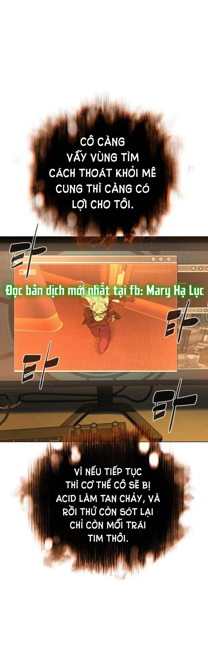 bạch huyết - white blood chapter 81 16
