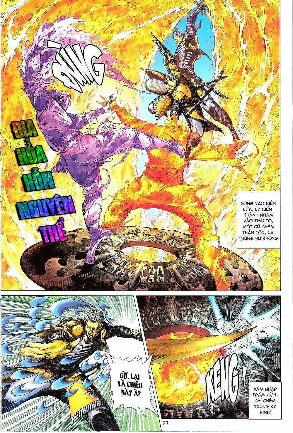 thiết tướng tung hoành (cựu tác) chapter 150 21