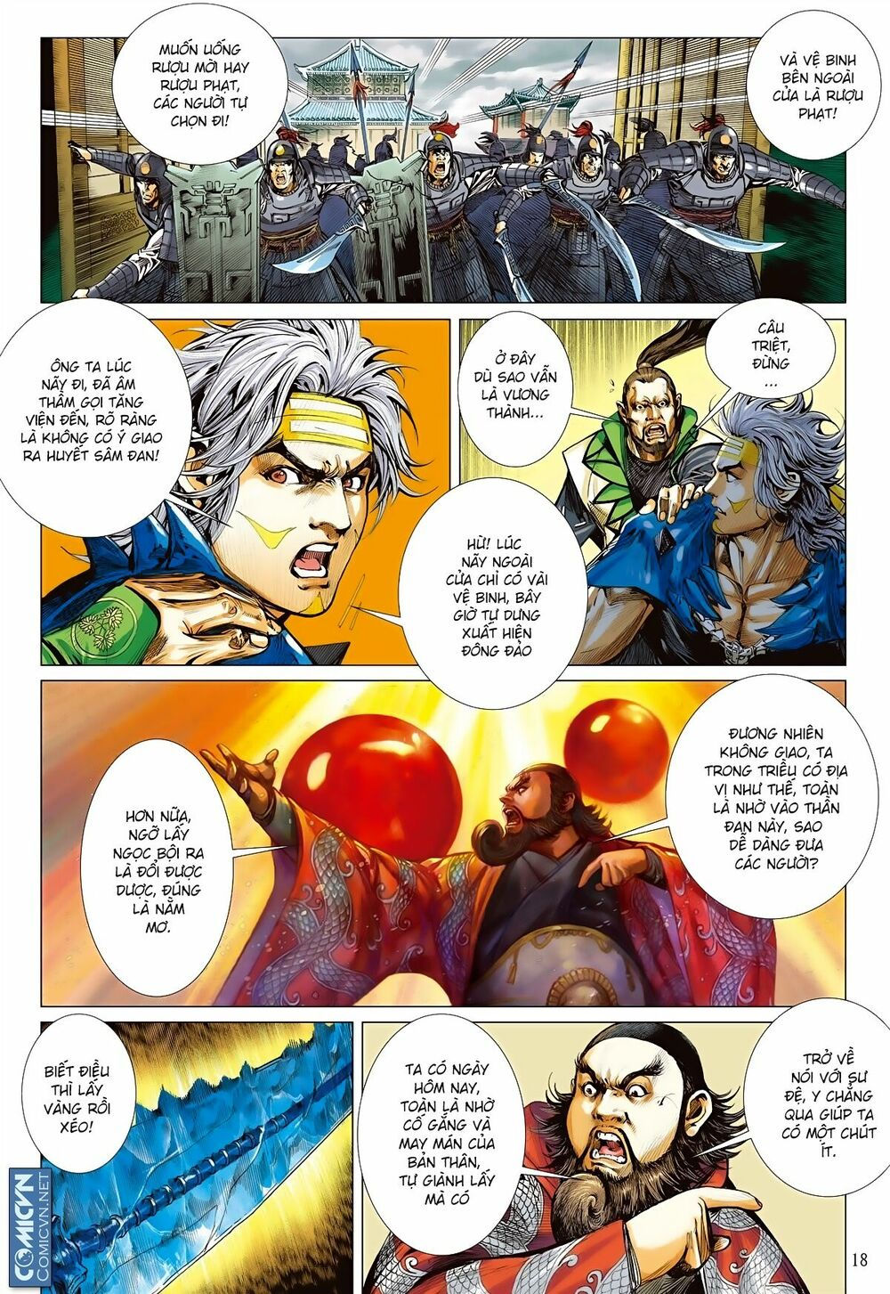 sơn hải kinh truyện chapter 76 18