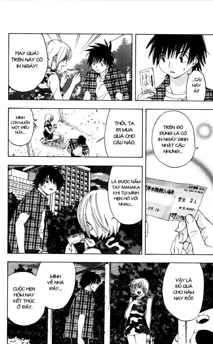 quần lót dâu tây - east side story chapter 142 11