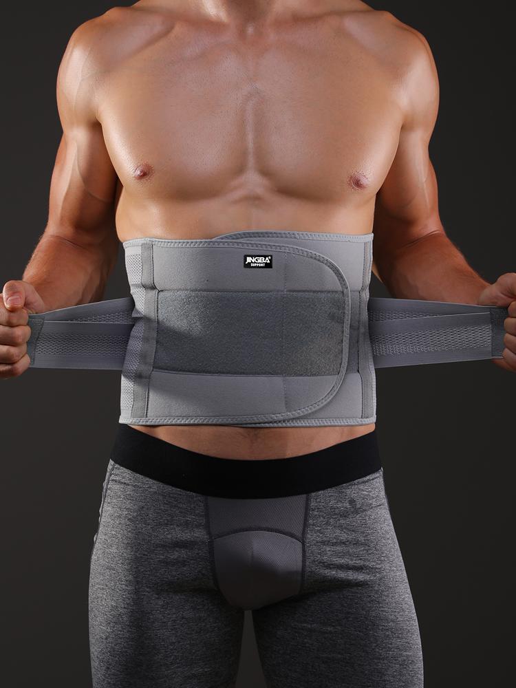 Điều chỉnh đai huấn luyện eo thoáng khí, hỗ trợ vòng eo cho nam giới Size: XXL