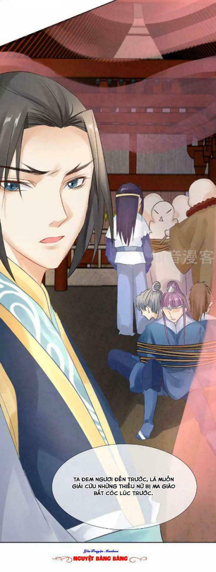 thiếu nữ sấm sét chapter 17 15