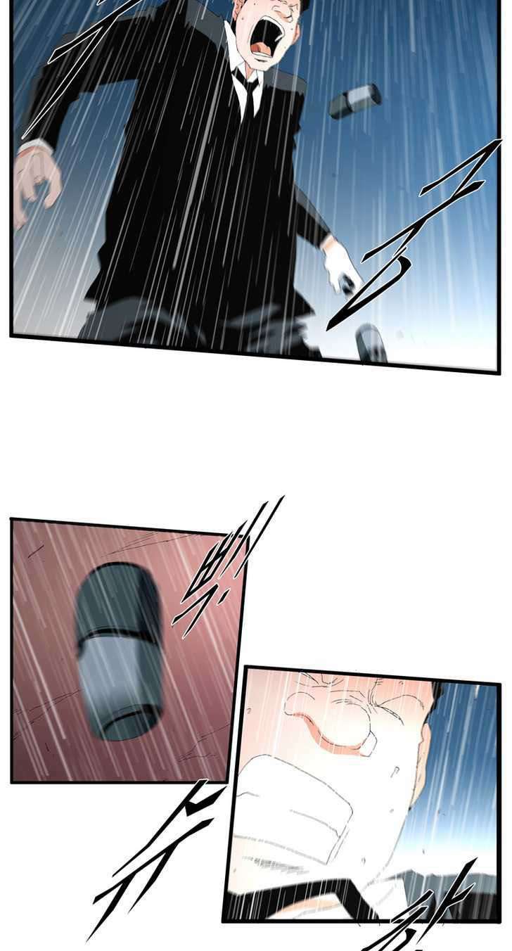 siêu năng chapter 105 4