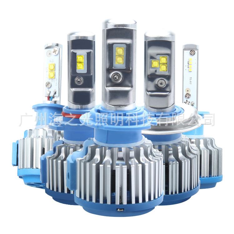 Đèn pha led ô tô HAIZG T1 phong cách mới nhất đèn pha h7h11 sửa đổi đèn pha h4 chiếu xa và gần Bóng đèn LED ô tô