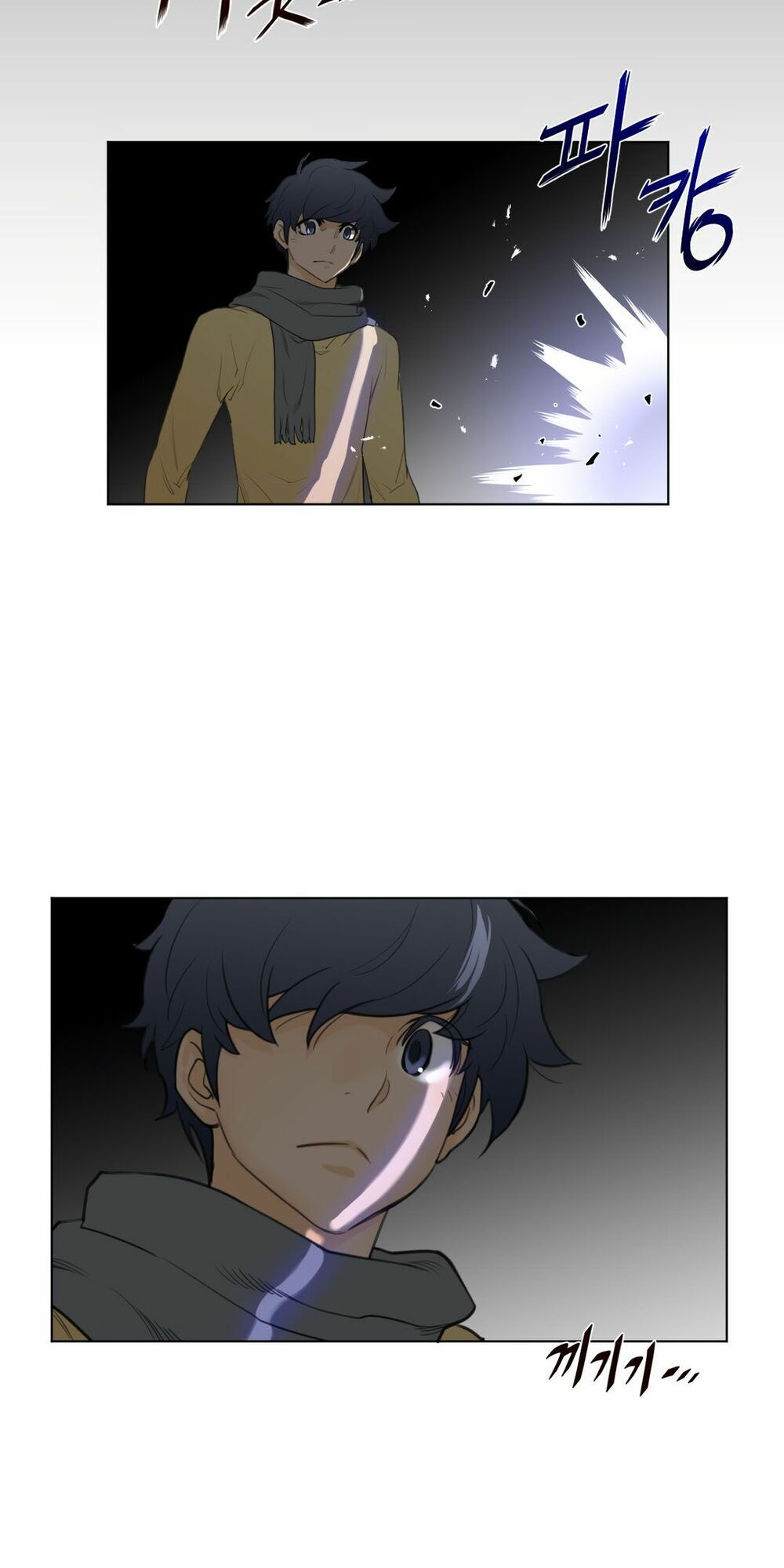 một nửa hoàn hảo chapter 76 10