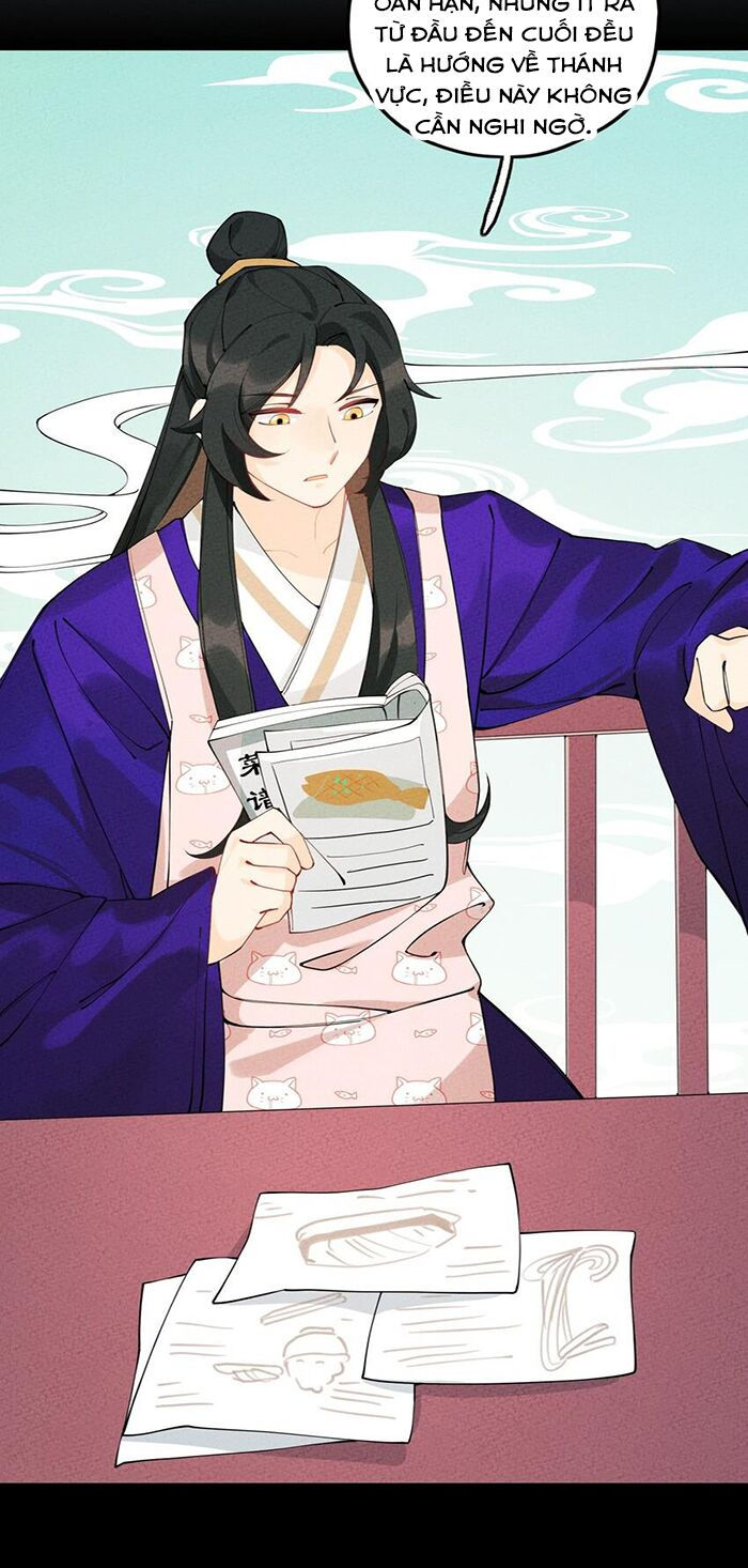 là thánh hoàng chính đạo, ta cưới ma tôn tà đạo？！ chapter 8 39