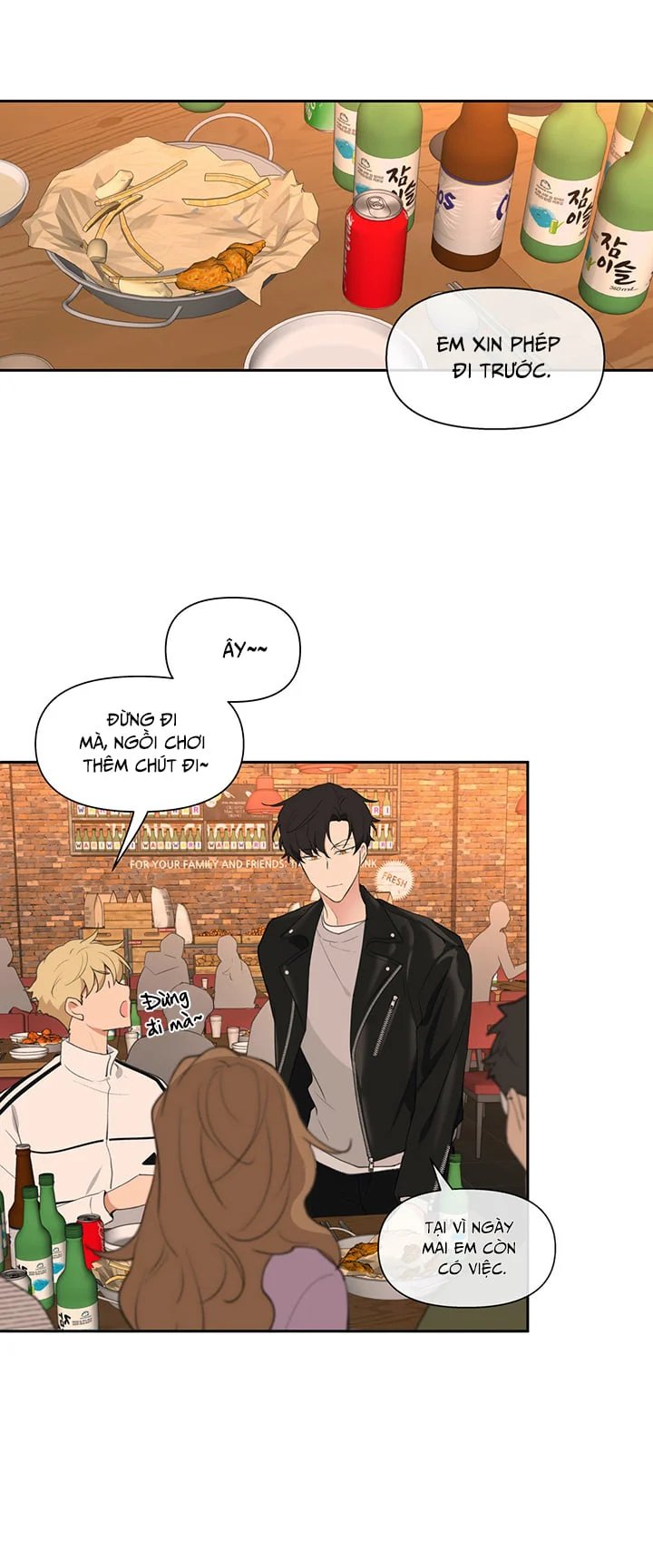 tâm tư của ju in chapter 10 25