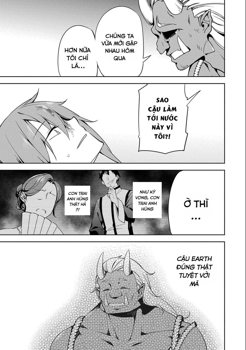 a breakthrough came out by forbidden master and disciple chapter 16 44