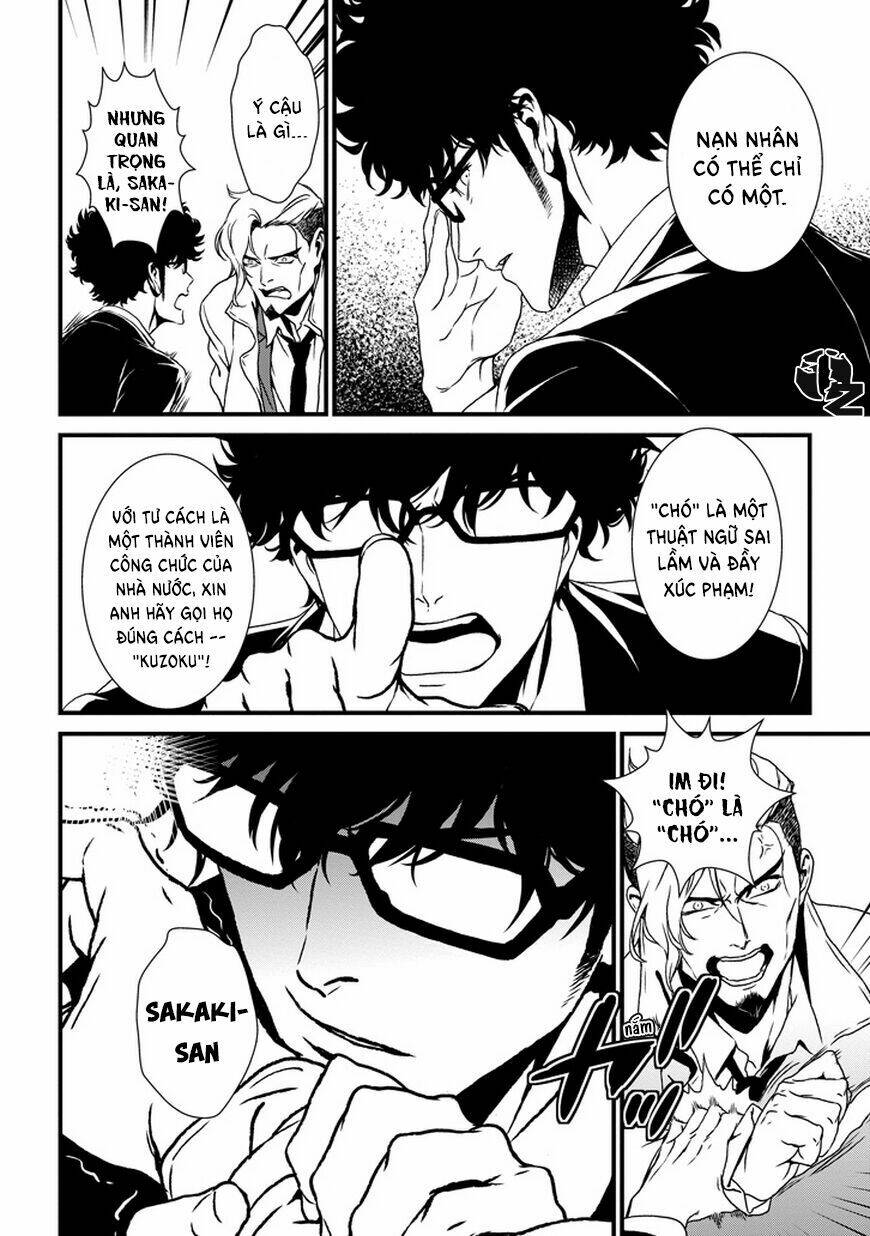 inukai x tribe chapter 0 8