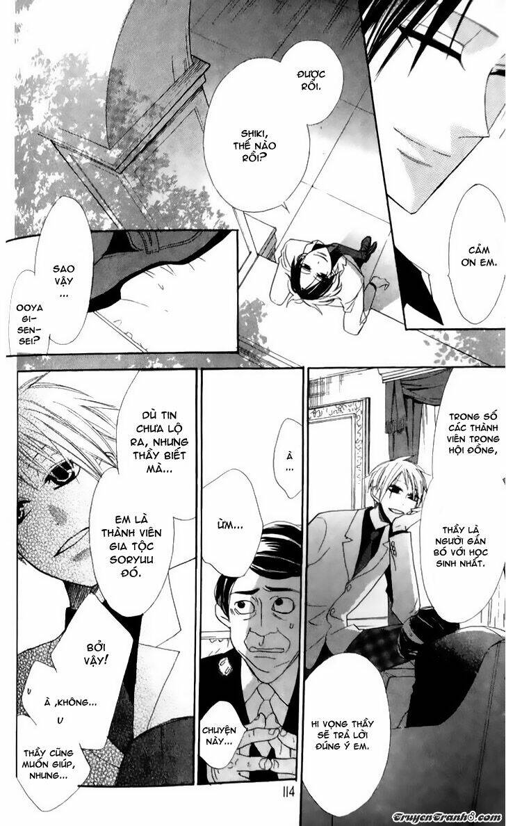 love sick chapter 16 22