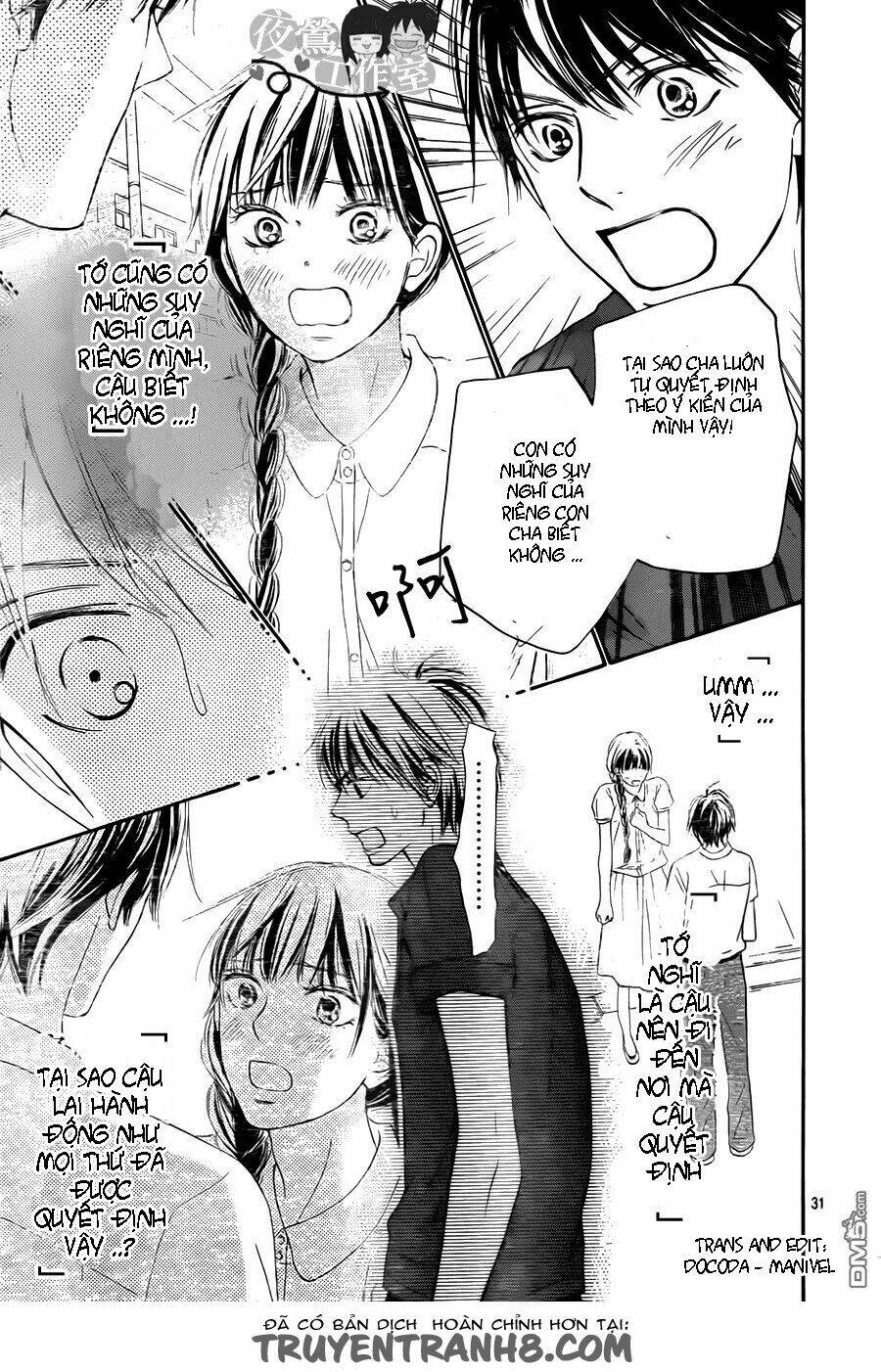 anh đã cho em biết bao thứ đầu tiên chapter 104 32