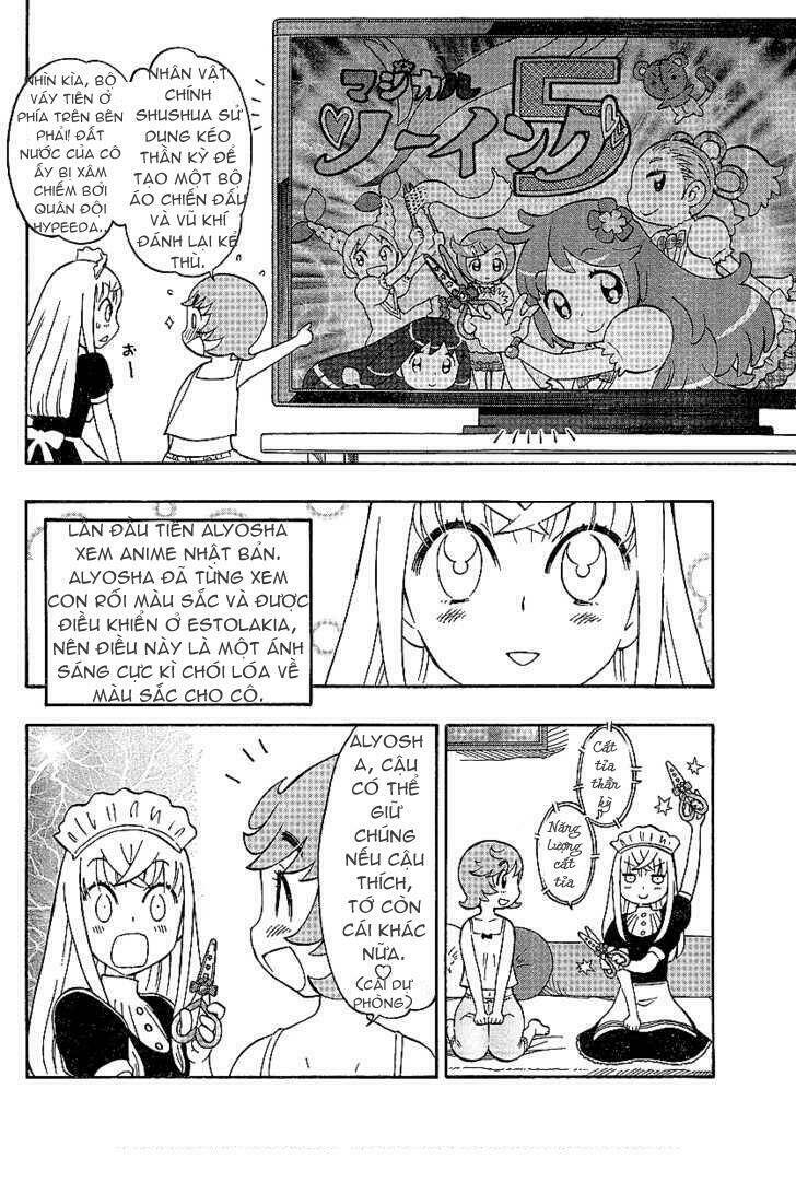 alyosha chapter 6 13