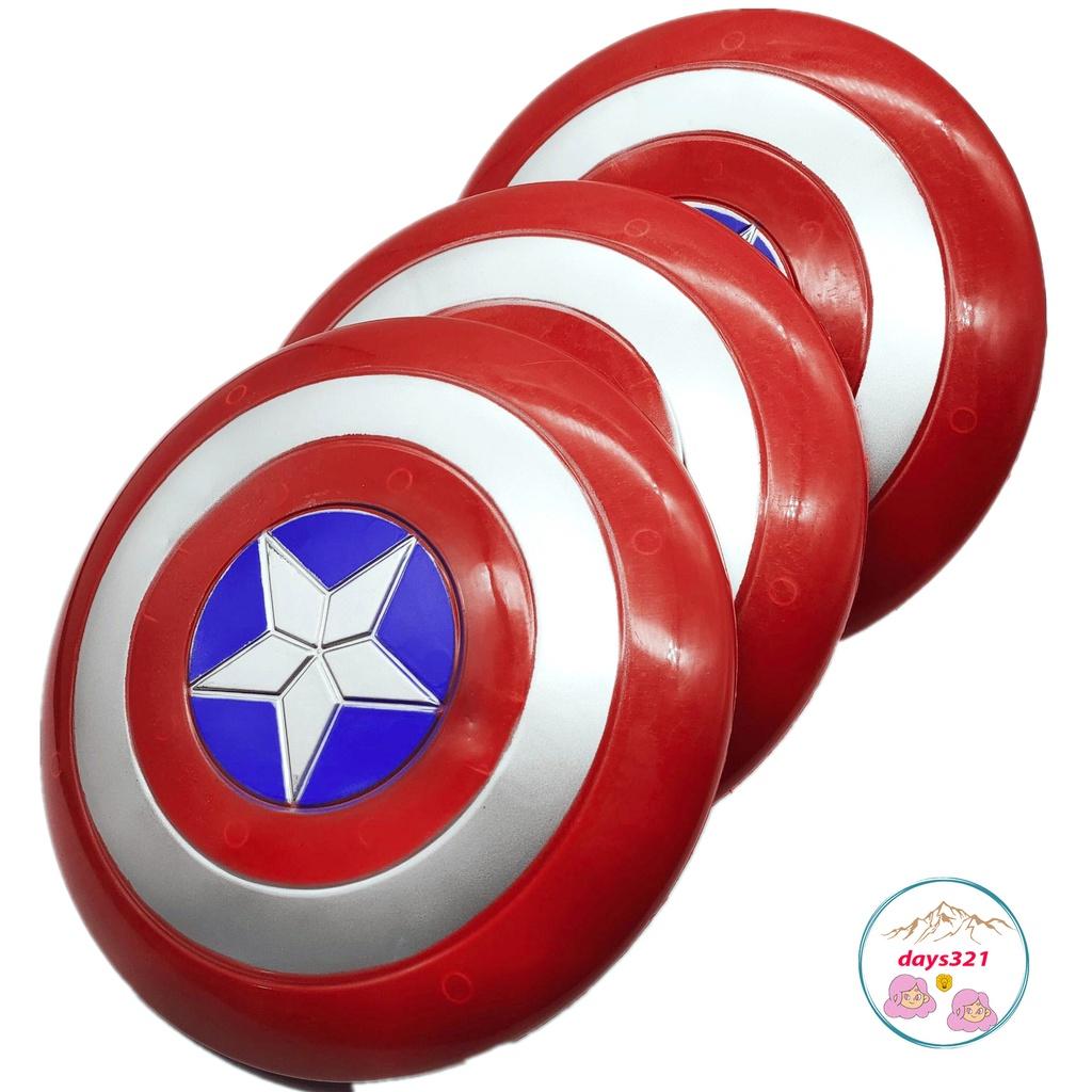 Đồ chơi khiên đội trưởng Mỹ captain america có dây đeo