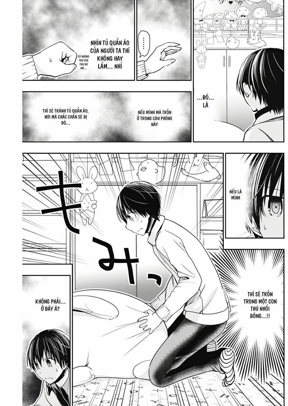 minamoto-kun monogatari chapter 306 5