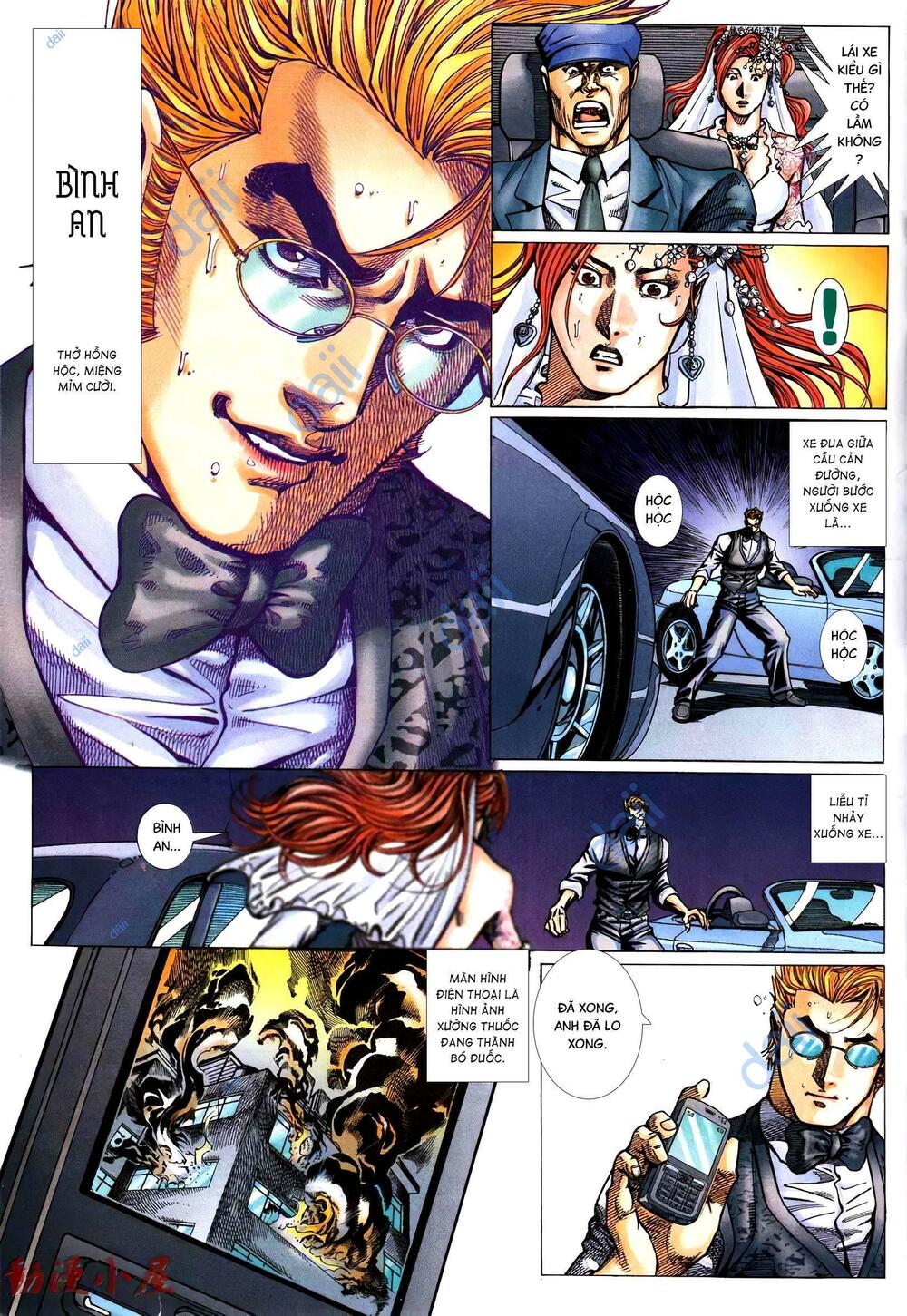 diệu võ dương oai chapter 394 21