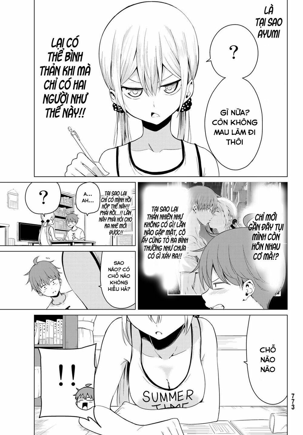 sekai ka kanojo ka erabenai chapter 16 9