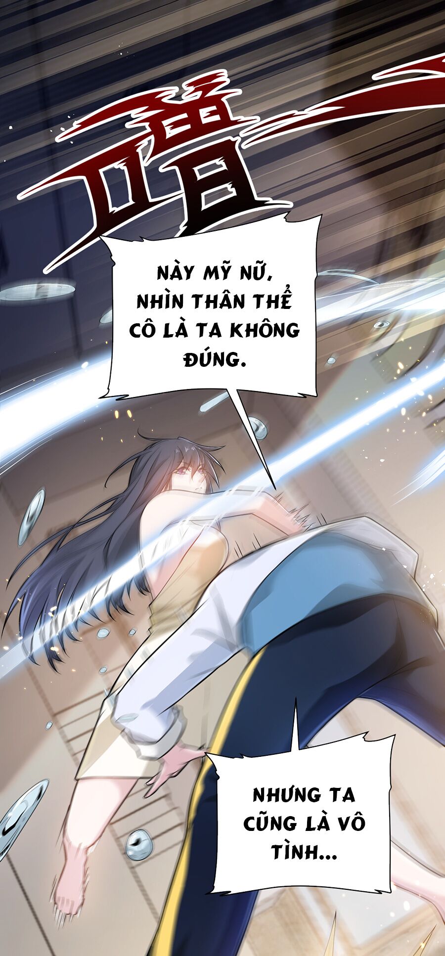 hệ thống mô phỏng linh sủng chapter 4 17