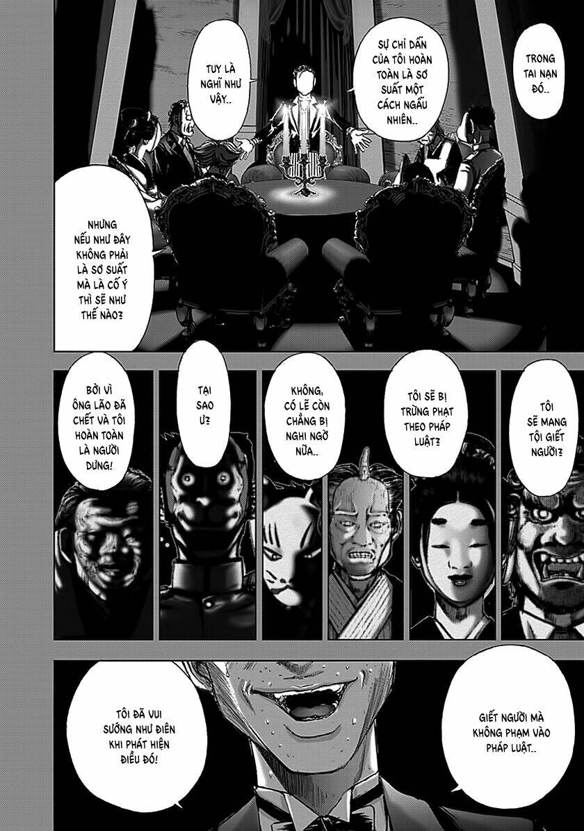 edogawa ranpo ijinkan chapter 79 25