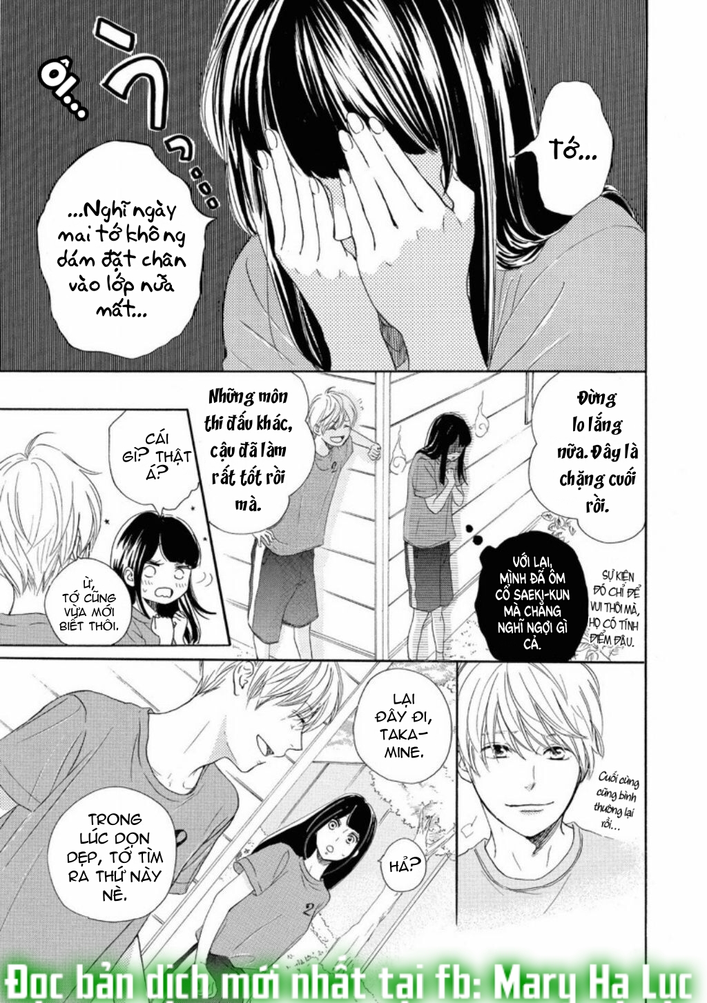 vẻ đẹp mĩ miều của ran-san chapter 6.3 8