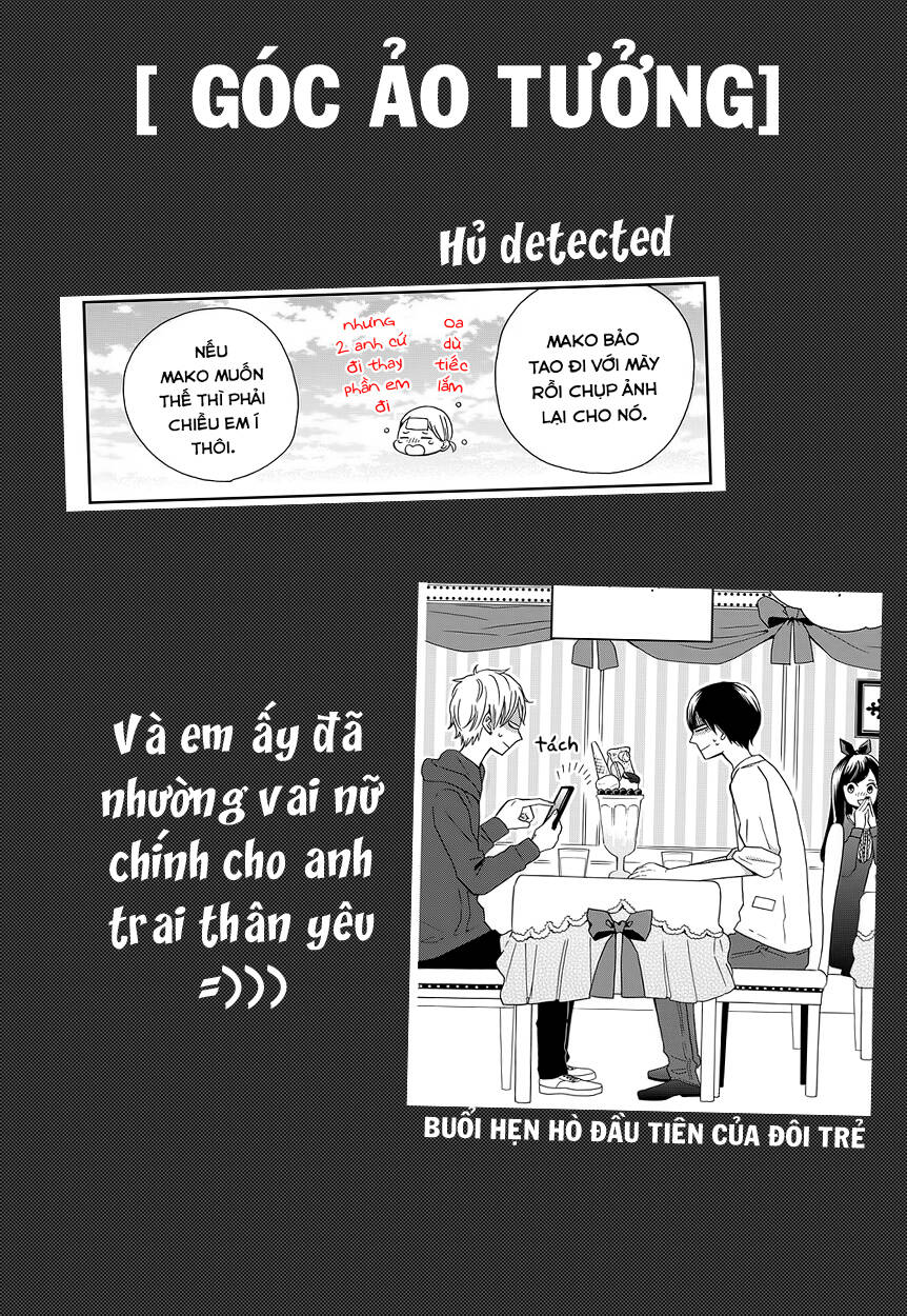 yankee to yandere no karera ni wa tomodachi ga inai chapter 2 18