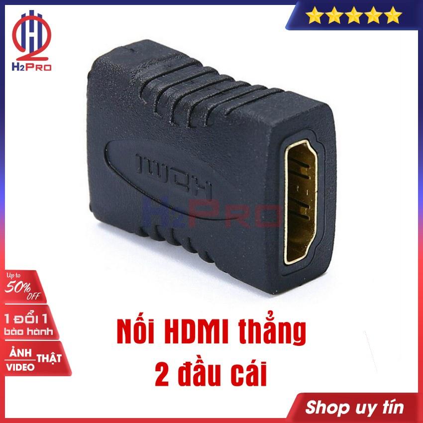 Đầu nối hdmi H2pro cao cấp loại thẳng-vuông góc , đầu nối dây hdmi 2 đầu dương âm