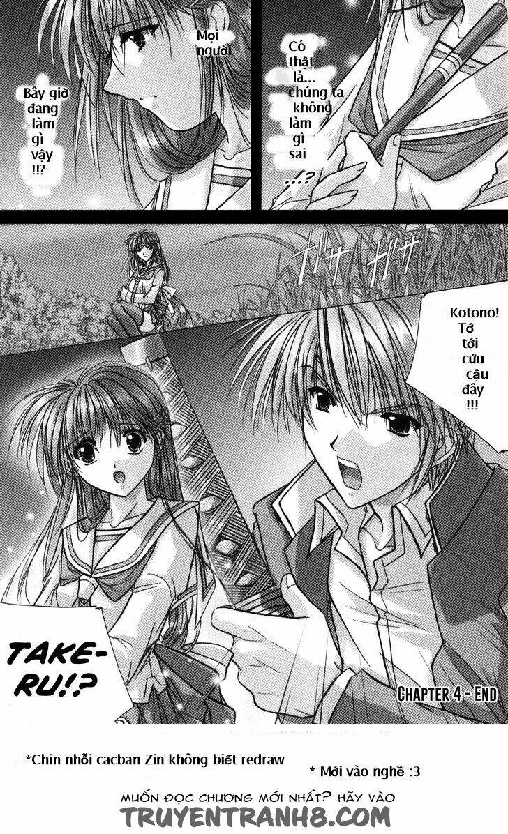 izumo - takeki tsurugi no senki chapter 3 18