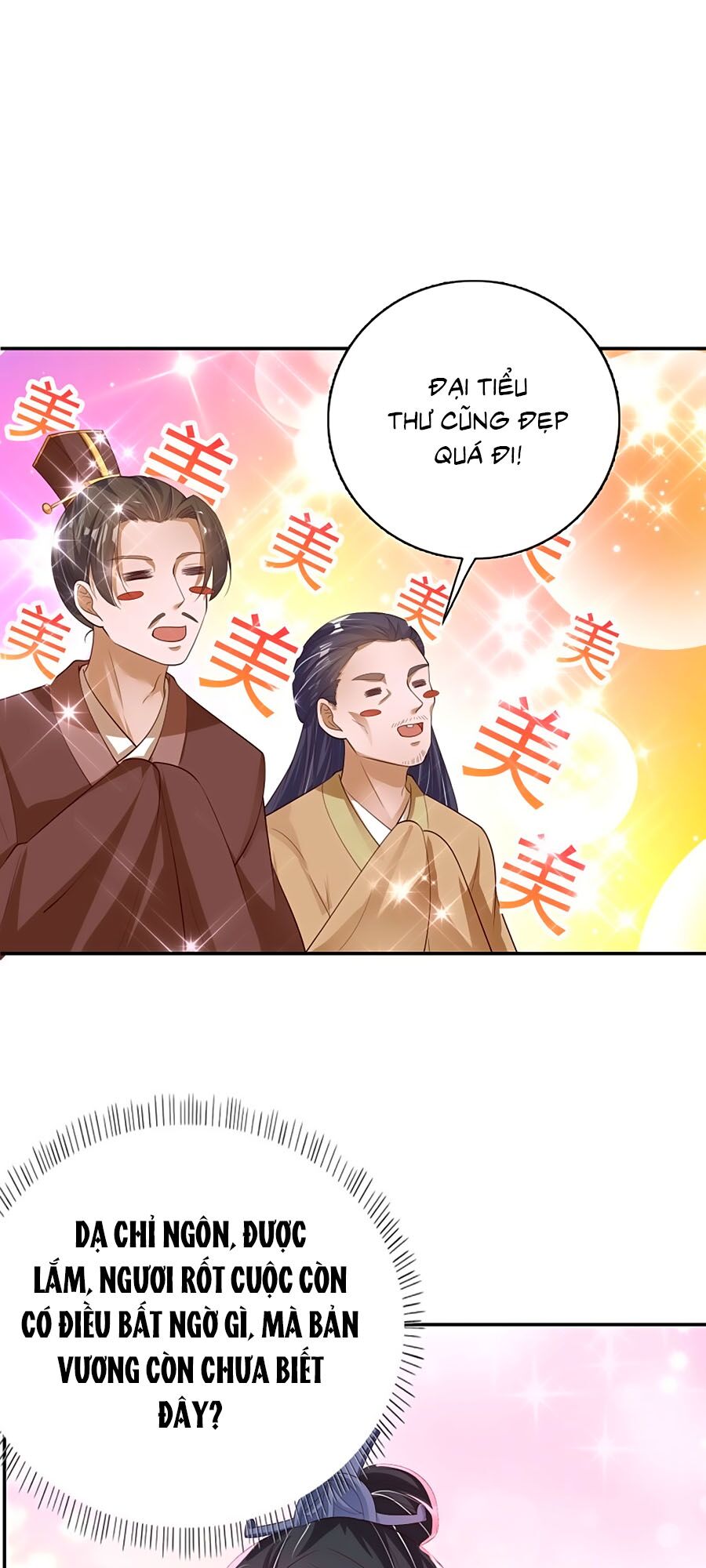 phượng ngự tà vương chapter 61 15