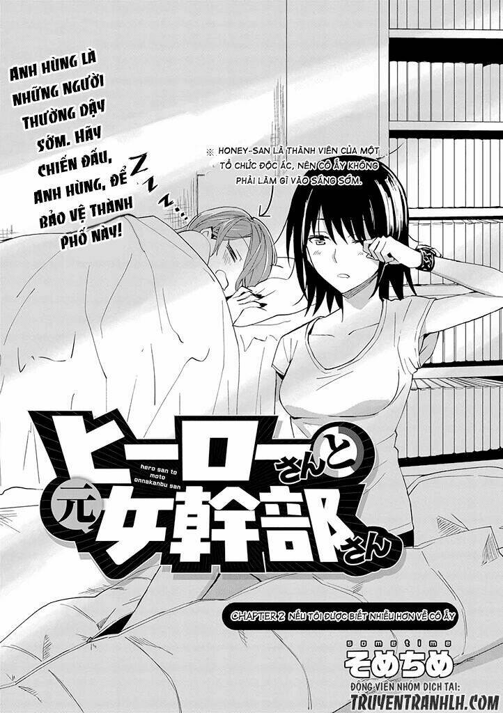 hero-san and former general-san chapter 2 4