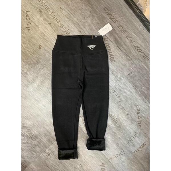 Quần Legging Nỉ Lót Lông - Ảnh Thật