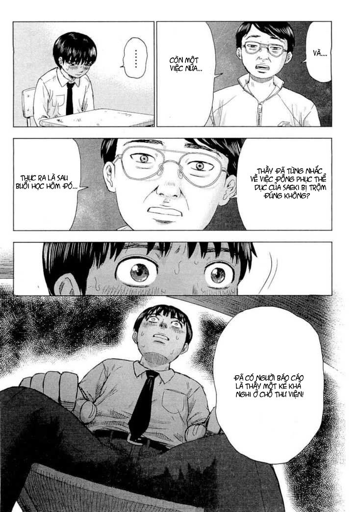 aku no hana chapter 3 15