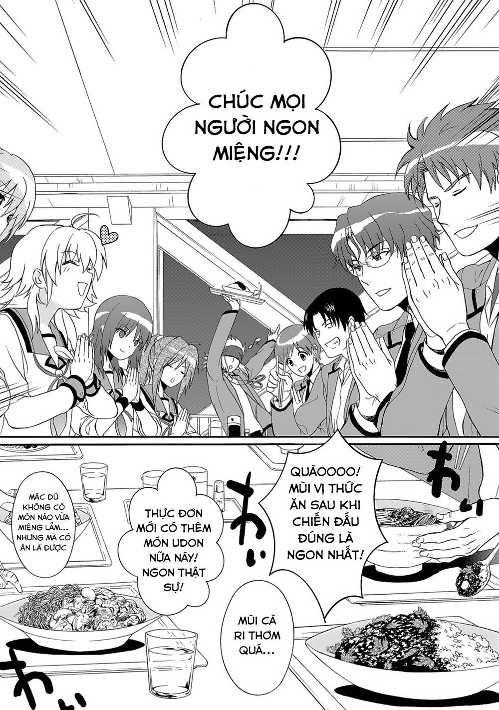 angel beats! heaven's door chapter 77 11