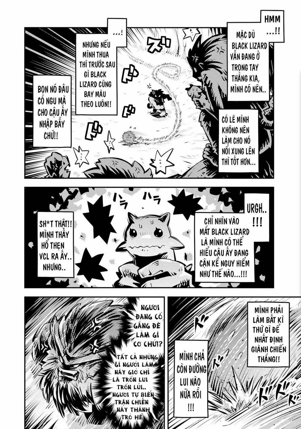 reincarnated as a dragon's egg - let's aim to be the strongest, chapter 8 28
