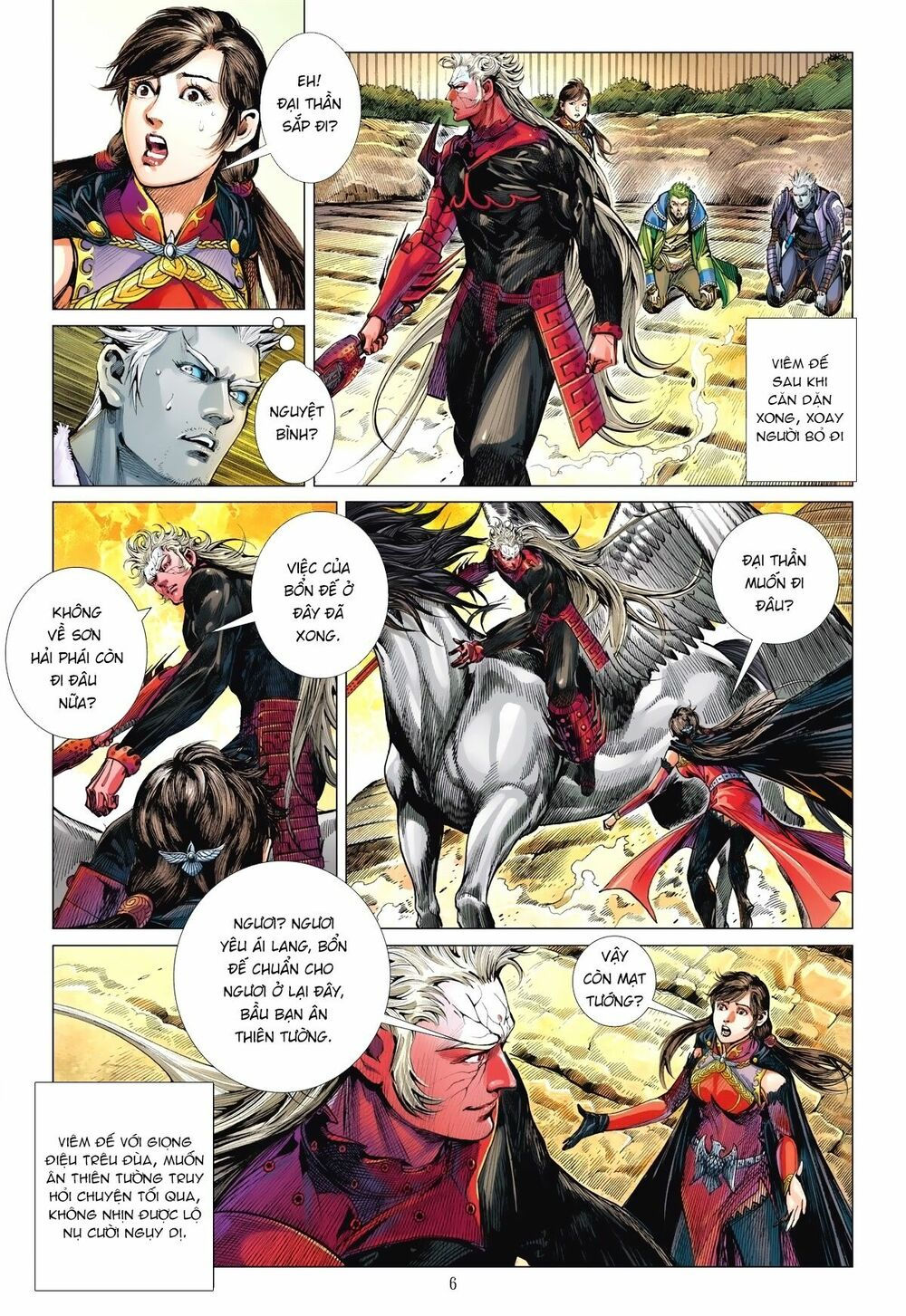 sơn hải kinh truyện chapter 124 6