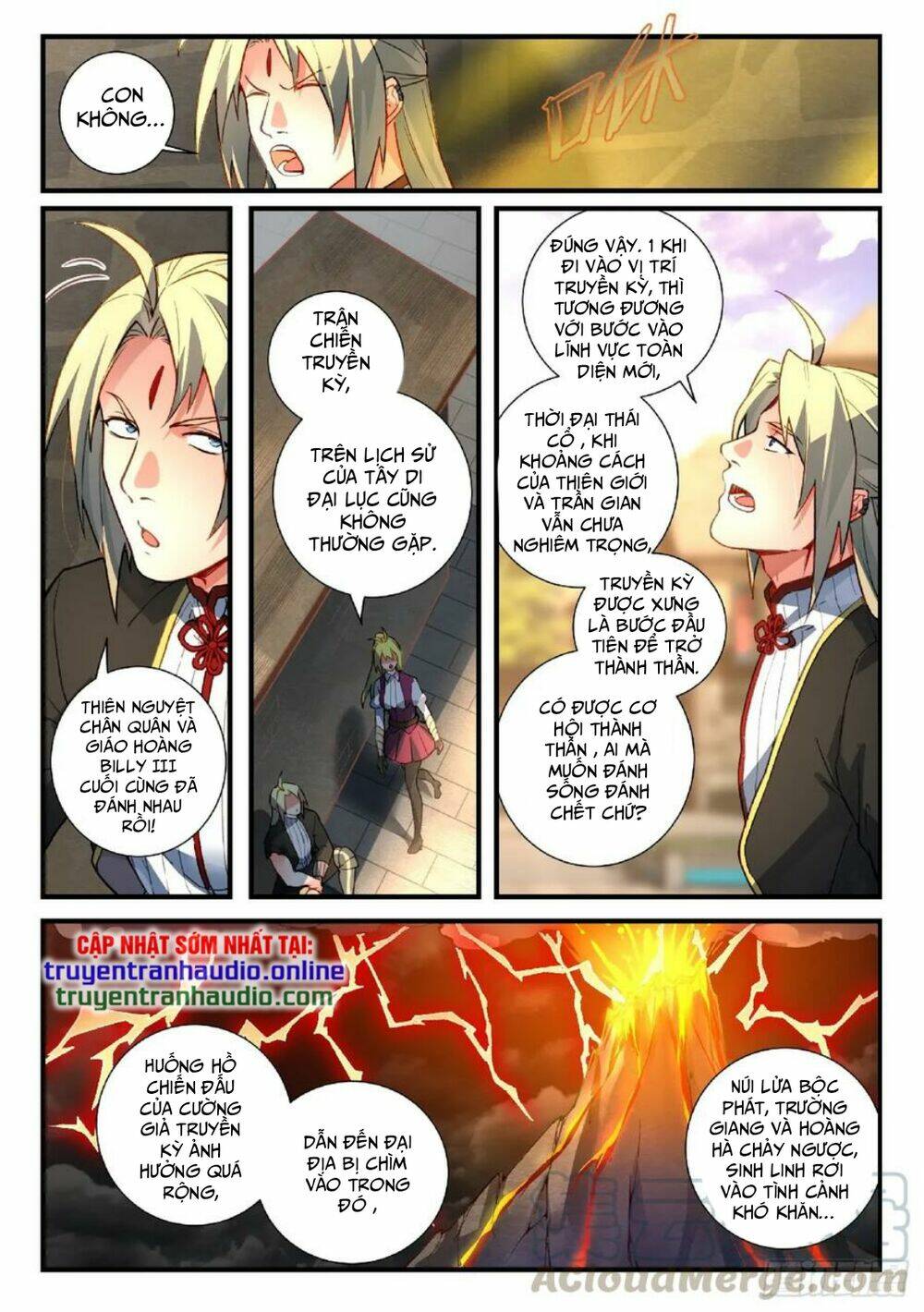 trước kia có tòa linh kiếm sơn chapter 560 5