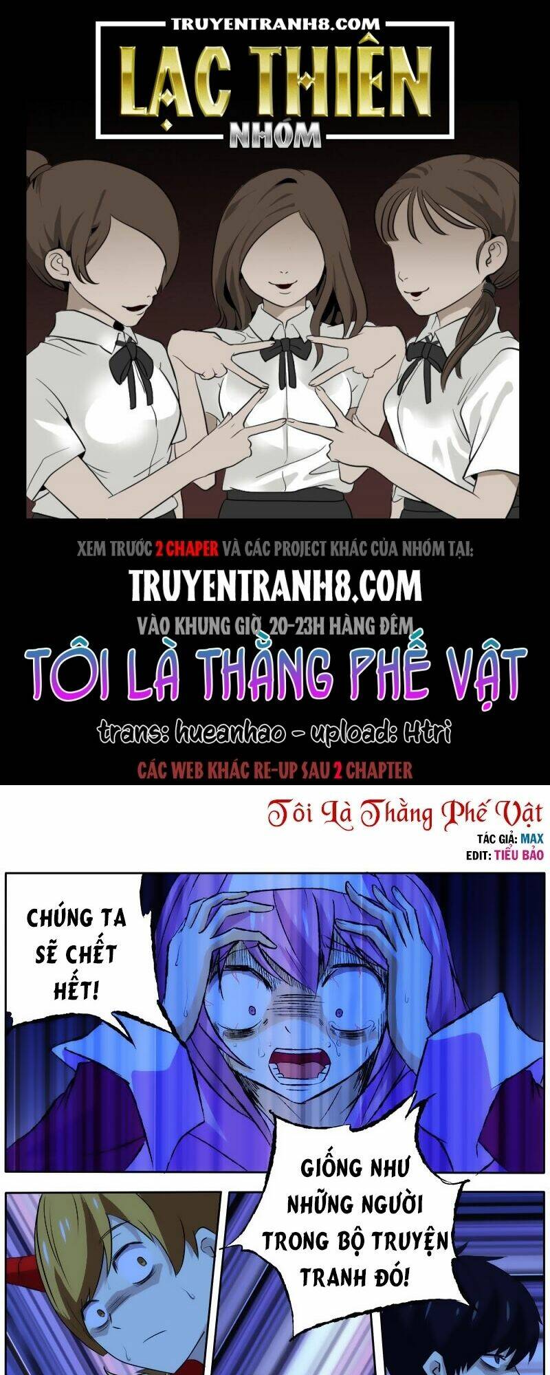 tôi là thằng phế vật chapter 26 1