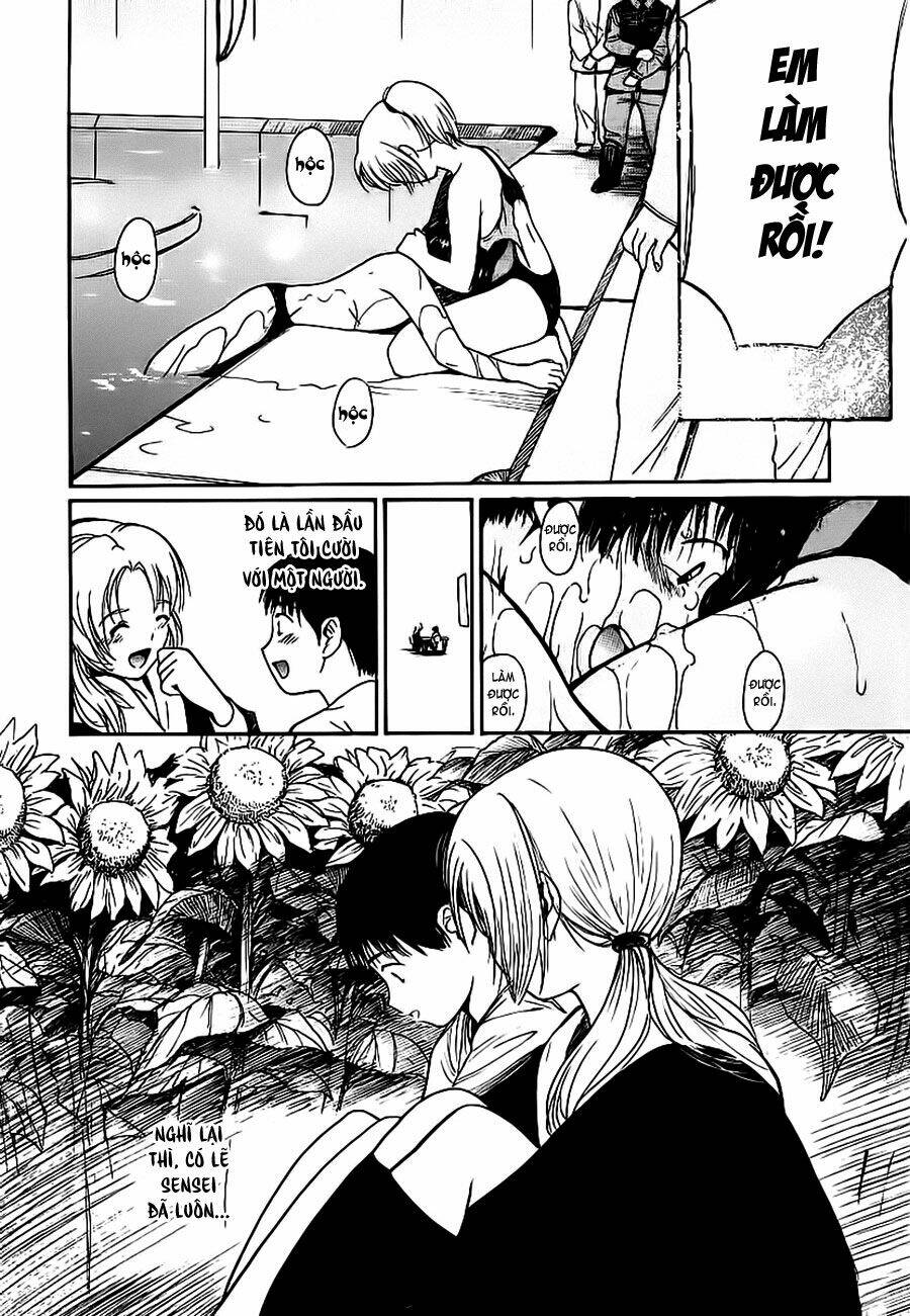 ai ren chapter 6 10