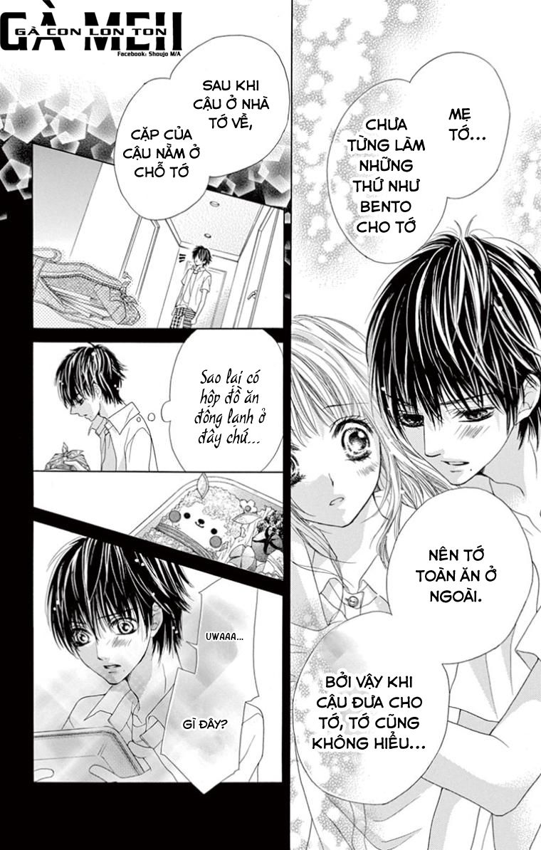 ookami ni kuchizuke chapter 7 27