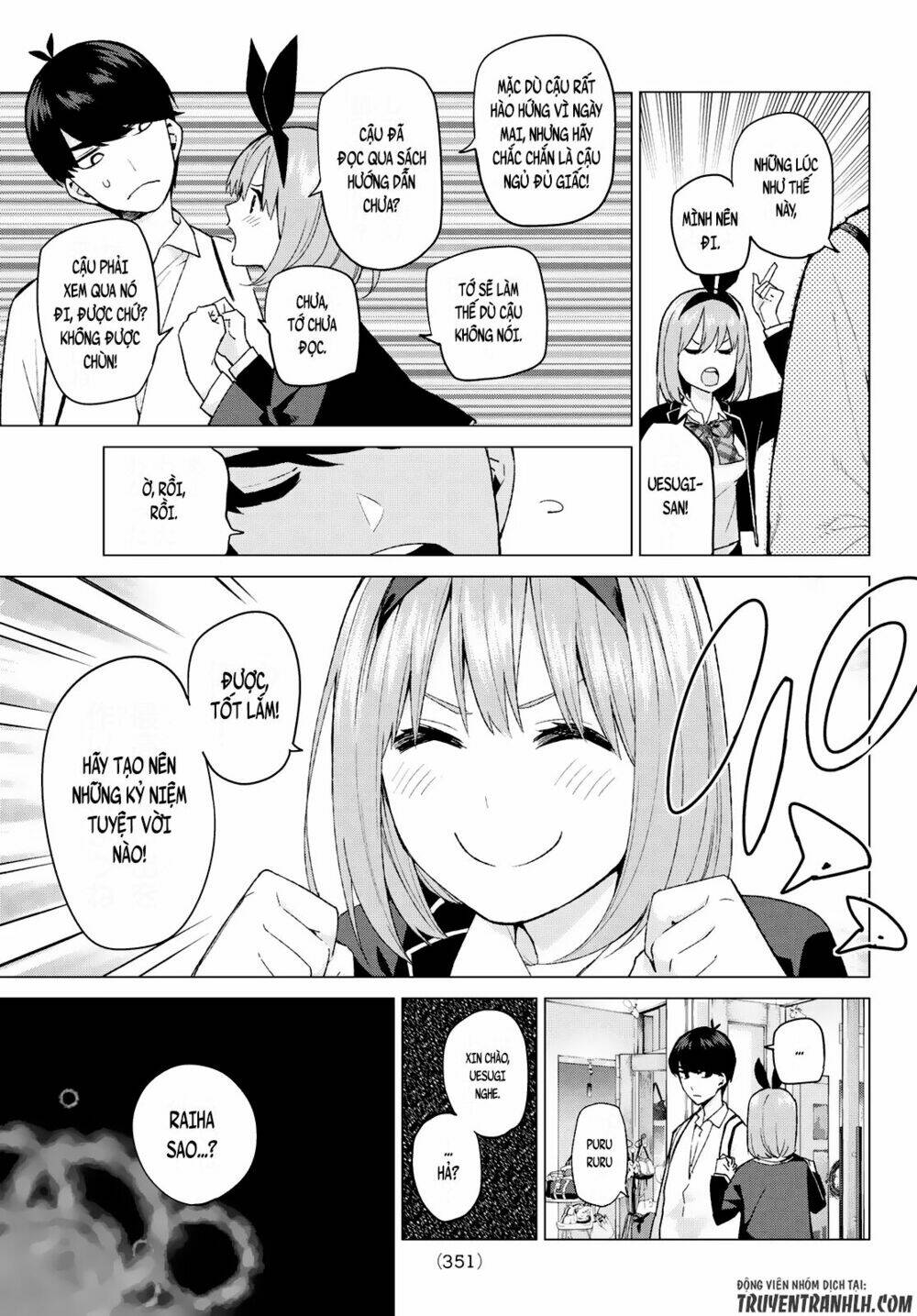 the five wedded brides chapter 23 6