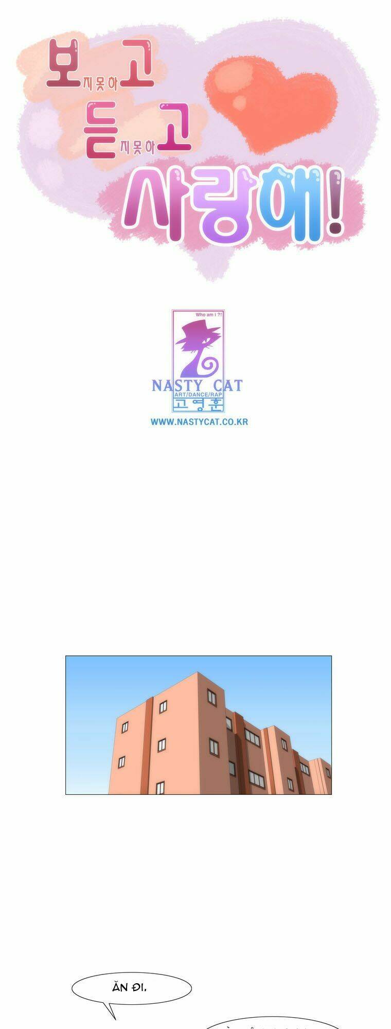 can't see can't hear but love chapter 39 1