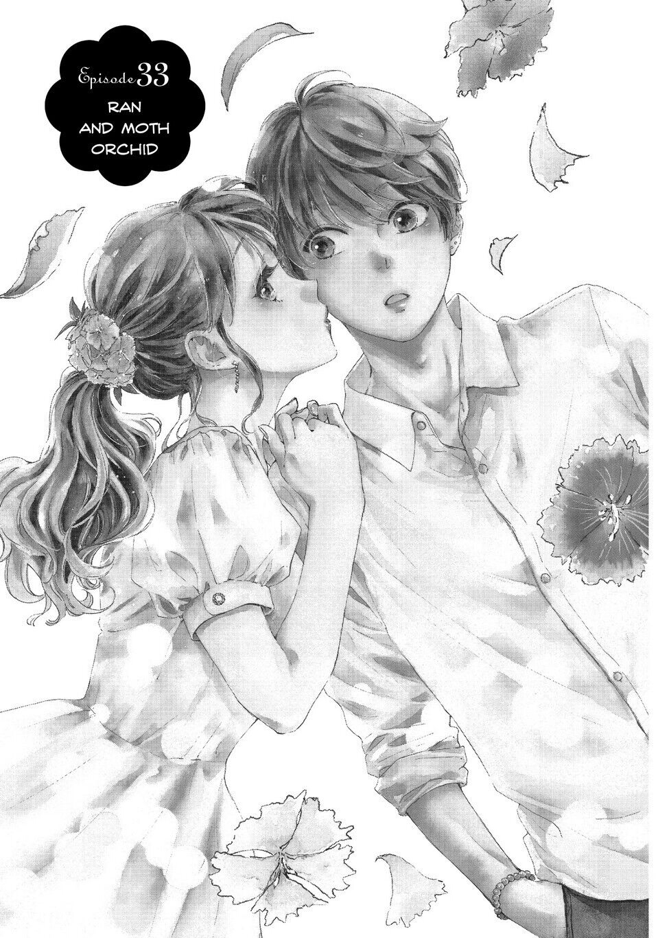 vẻ đẹp mĩ miều của ran-san chapter 33.1 7