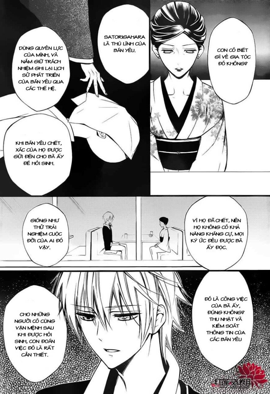 inu x boku ss chapter 39 27