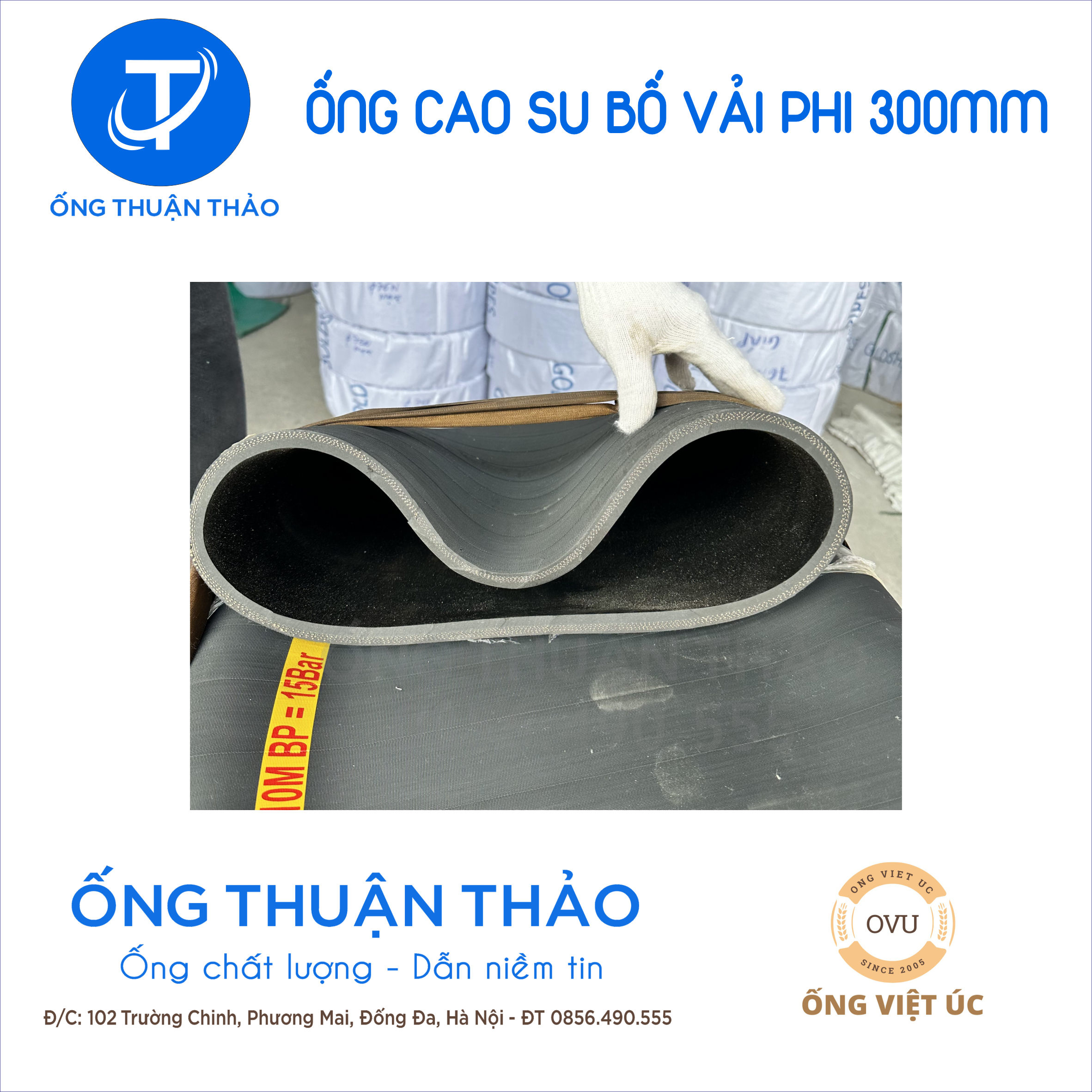 Ống cao su bố vải KT phi 300MM cuộn 10 mét Nhập Khẩu - Ống Chống Phá Chống Nổ thuận thảo