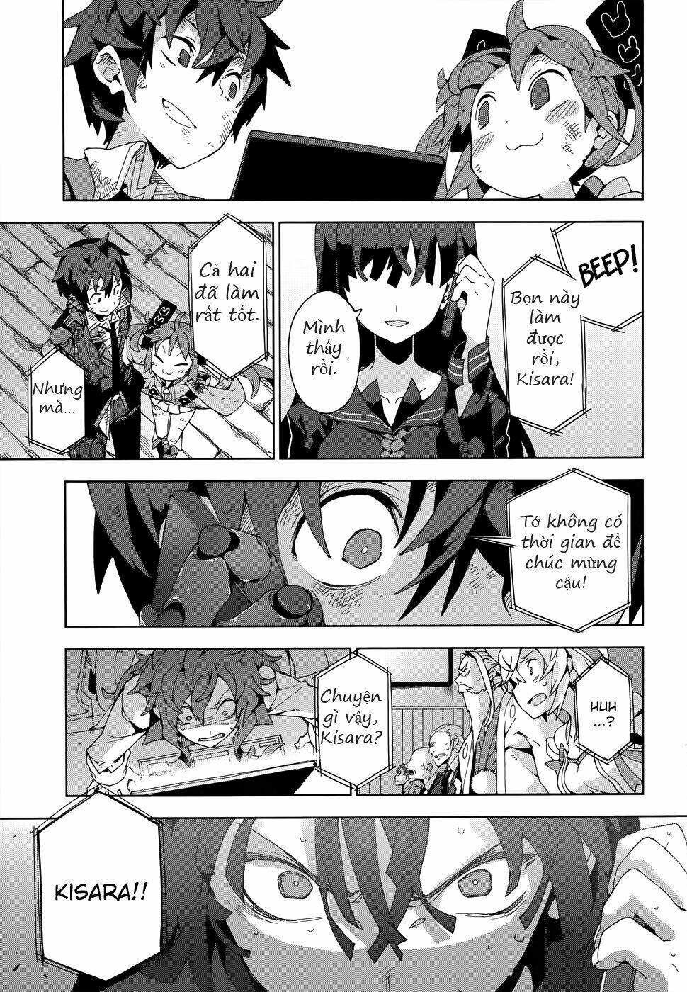 black bullet chapter 17 12