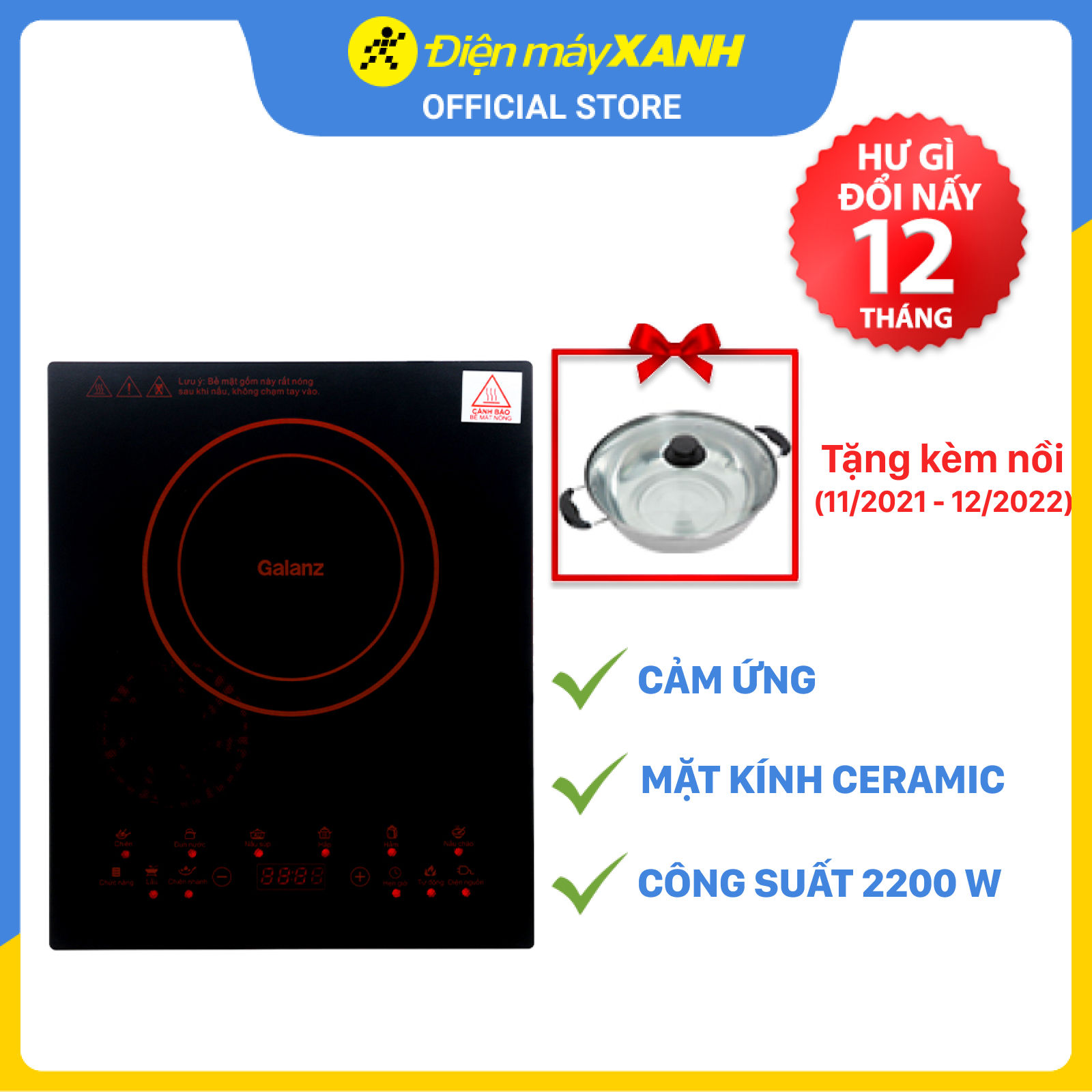 Bếp điện từ đơn Galanz CH211E - Hàng chính hãng