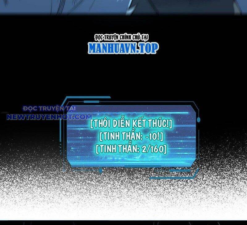 vô hạn thôi diễn chapter 46 17